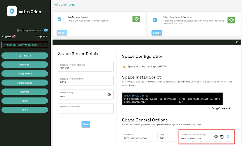 Site configuration screen in the Orion console